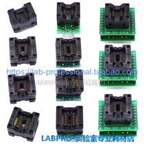 Aging test block SOP16 14 8 turn DIP16 14 8 gold-plated aging burner holder fixture socket direct sale