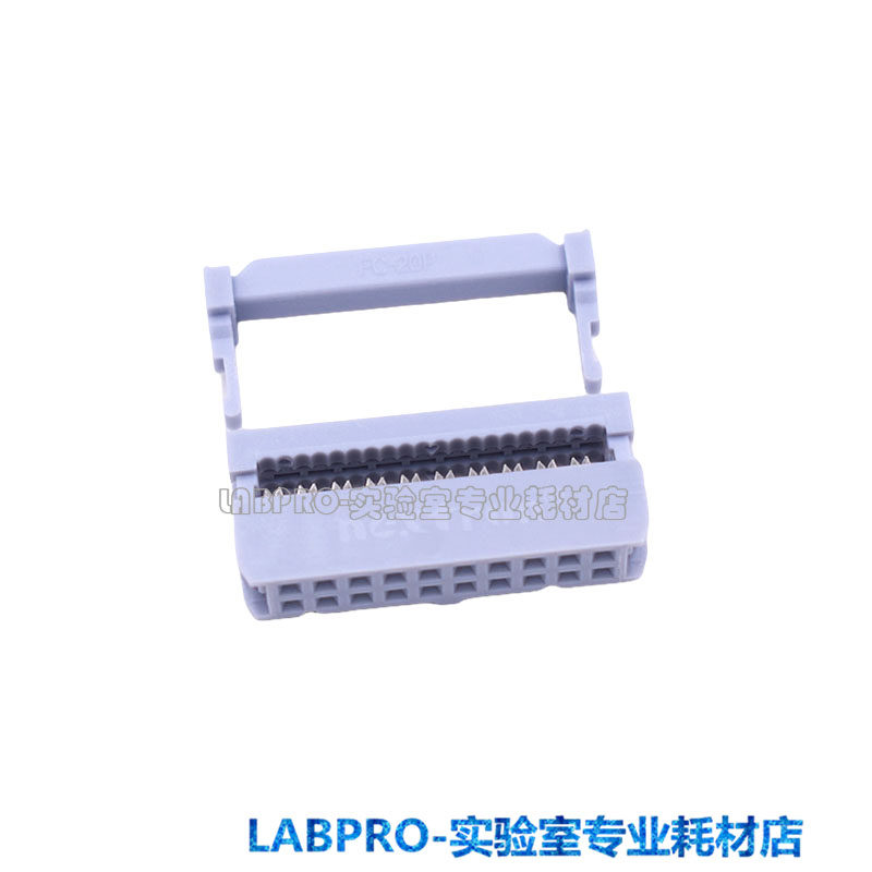 台湾正凌精工Nextron FC-20P排线头 IDC压线头 牛角插头 原装直销