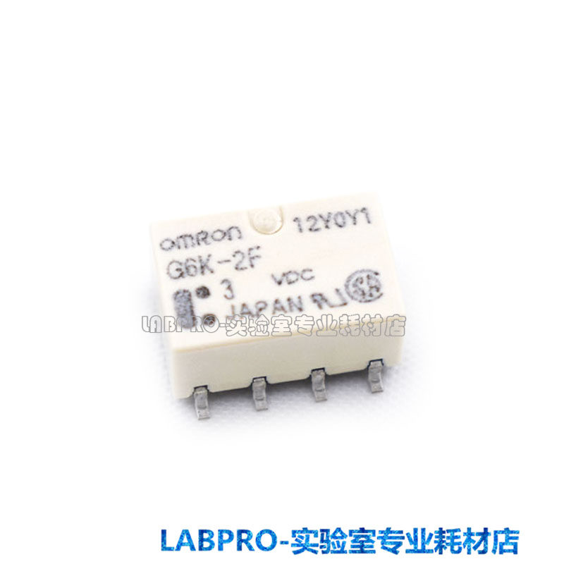 欧姆龙继电器G6K-2F-DC3 4.5 5 12 24VDC全系列原装进口