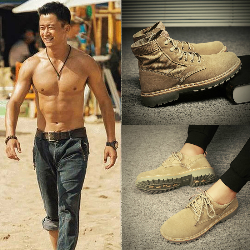 Martin boots men's autumn breathable British wild high-top shoes men's tooling tide shoes short boots plus velvet heightening men's boots