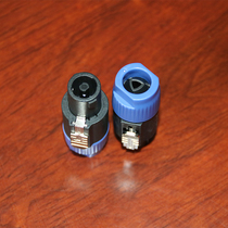 Light Stage Sound Professional Plug Card Tap Power Amplifier Speaker Horn Metal Terminal Speaker Carnon Head