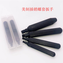 US-made Bolt Screw Sleeve Mounting Tool British Screw Sleeve Mounting Plate Hand Key Lock Type Special Tool Easy Speed Fitting