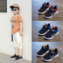 Boy shoes 2021 spring new 12 big boy 15 years old spring summer boy sneakers net shoes trendy shoes children shoes