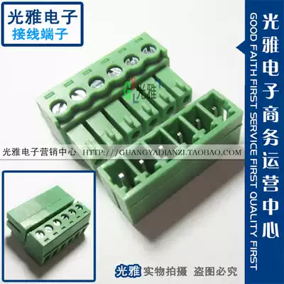 Terminal 15EDG3 81-6PL Curved Pin Pitch 3 81MM Connector Bend Foot