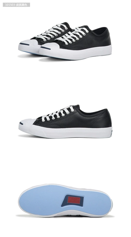 Ono INK Converse Jack Purcell Converse hở mũi giày da cắt thấp 1Q699