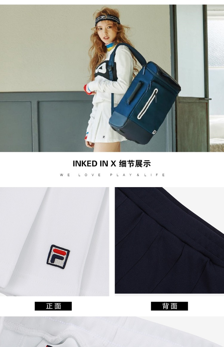 Ono INK [Hàn Quốc Fila] Mùa hè Thể thao màu đơn sắc Váy xếp li dài một nửa FS2SKA1451F áo khoác the thao nữ
