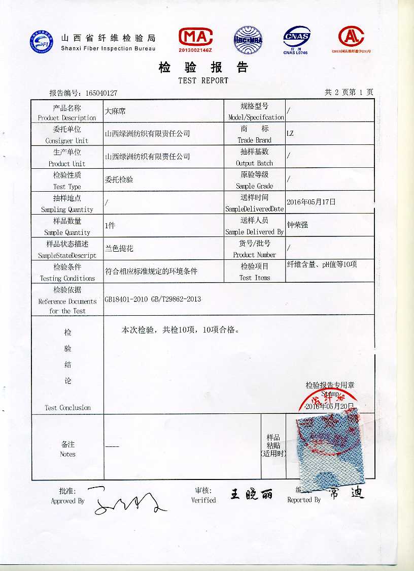 Chaussettes - collants - Ref 777960 Image 41