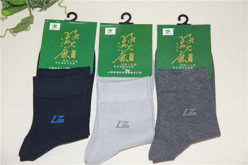 Chaussettes - collants - Ref 777960 Image 9