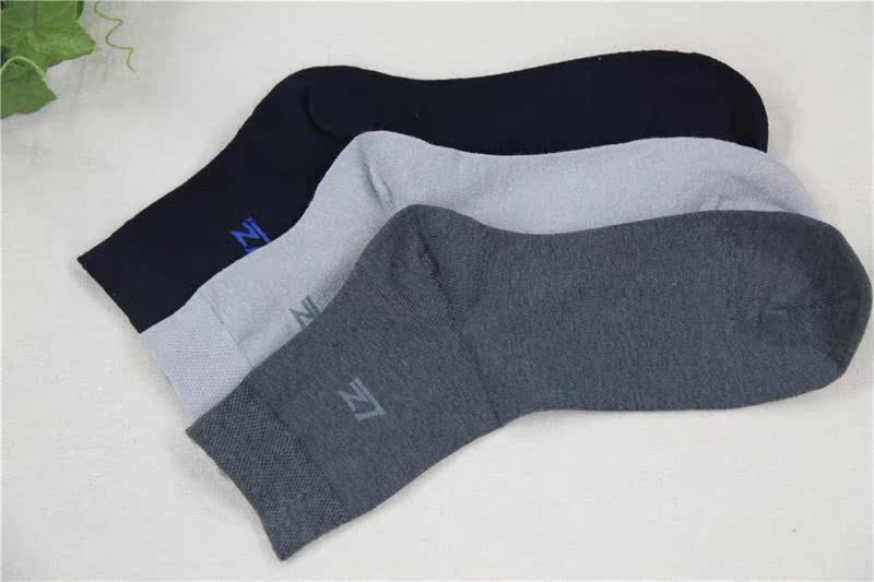 Chaussettes - collants - Ref 777960 Image 10