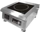 High power kitchen induction cooker