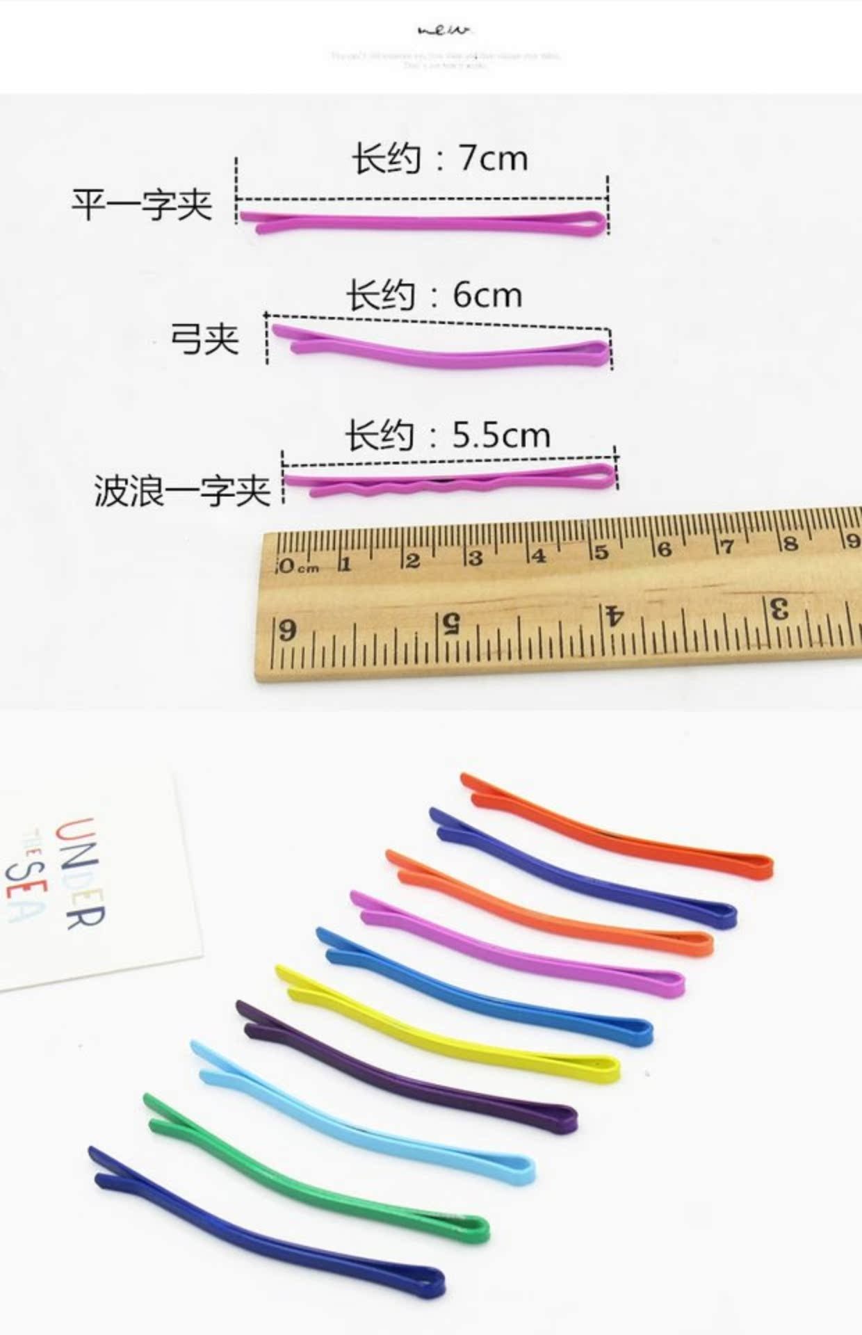 Phiên bản tiếng Hàn của clip phụ dễ thương kẹo kẹp tóc thép bán phụ kiện Mac Macaron bangs màu từ đầu clip thẻ - Phụ kiện tóc kẹp càng cua 3 răng