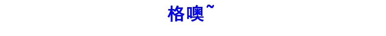 Phụ kiện tóc vương miện Hàn Quốc Phiên bản Hàn Quốc của lược tóc mái nguyên bản với một chiếc kẹp tóc đầu rộng chải đầu dài trước khi chải - Phụ kiện tóc kẹp tóc nơ hàn quốc