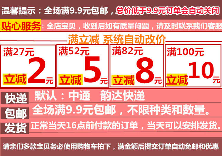 Accessoire cheveux en autre - Ref 1202641 Image 3