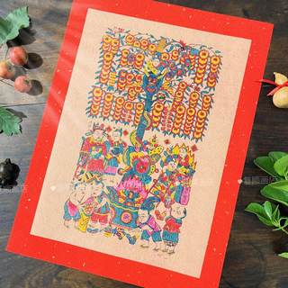 2025蛇年摇钱树潍坊杨家埠木版年画手工套色印制非遗传统复古新年