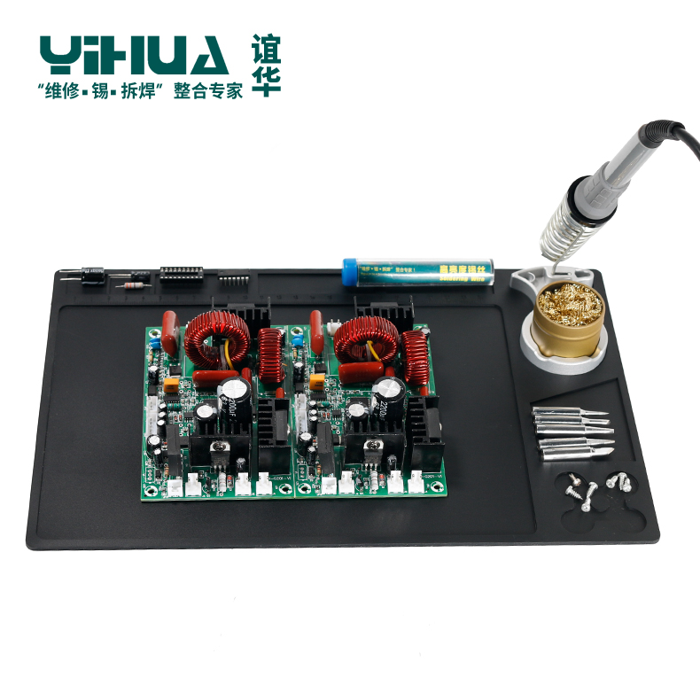  FWC silicone mat repair work bench anti-slip and high temperature resistant mobile phone computer soldering iron maintenance tool