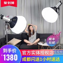 Ness 1500B supplementary light 150W photography led always bright video clothing film and television indoor light soft light beauty straight