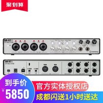 Steinberg YAMAHA Yamaha UR-RT4 external recording arrangement dubbing and mixing audio interface sound card