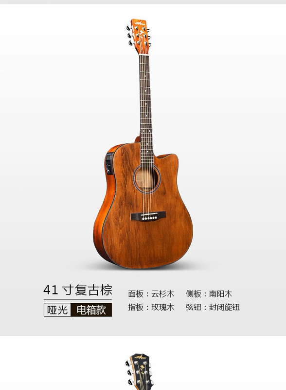 40 inch 41 inch hiệu suất guitar acoustic guitar điện hộp đàn piano acoustic cho nam và nữ mới bắt đầu thực hành nhạc cụ piano - Nhạc cụ phương Tây