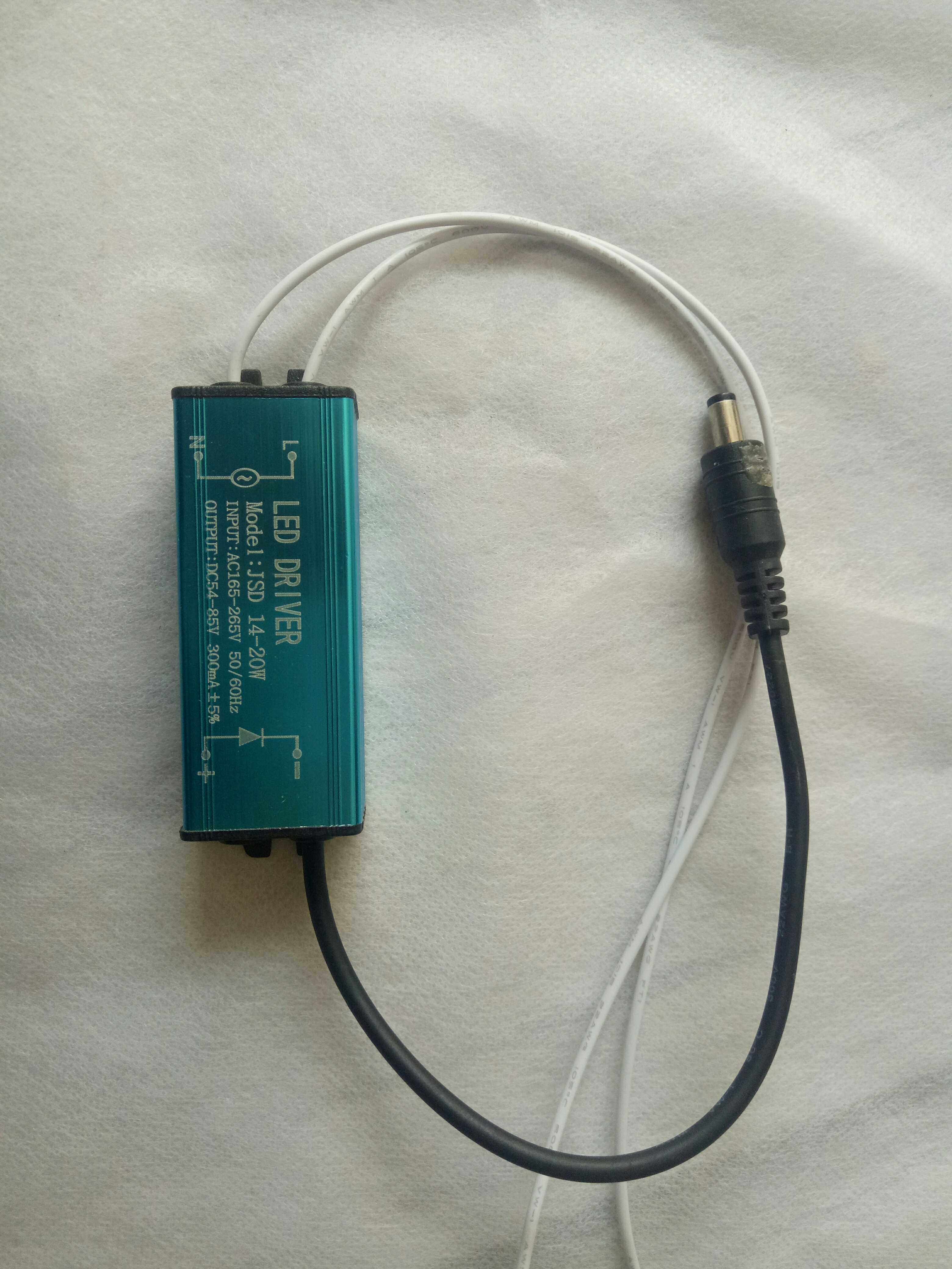 Integrated ceiling LED light driving power Valium constant current rectifier 14-20 watt 300mA (public head)