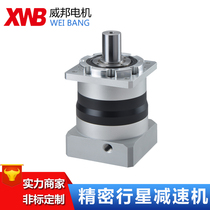 Standard type PLF060 flange type precision planetary reducer Servo worm gear reducer