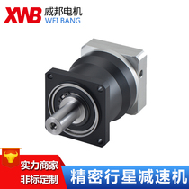 PLF060 method Lan type Weibang precision planetary gear reducer 60 servo reducer direct sale
