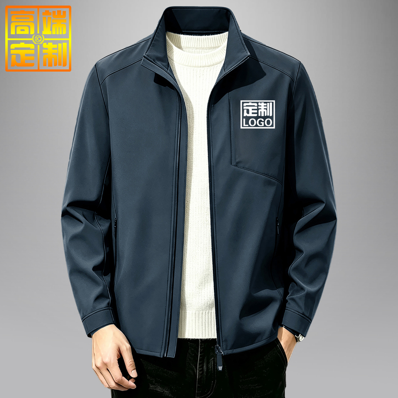 Spring and Autumn Business Workwear Jackets, Custom Work Clothes with Printed Logo, Corporate Employee Jackets, Team Softshell Jackets, Custom-Made Spring and Autumn Business Workwear Jackets, Custom Work Clothes with Printed Logo, Corporate Employee Jackets, Team Softshell Jackets, Custom-Made