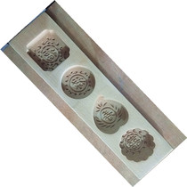 Fu Lu Shou Xi wooden kitchen cooking barbecue baking utensils pasta pastry heart moon cake mold noodle card