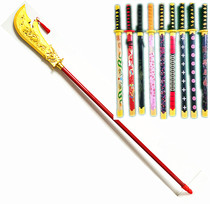 105cm Qinglong Yan Yue knife Guan Gong knife bamboo knife Shangfang sword plastic weapons children toy props