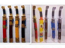55cm red yellow blue plastic sword plating knife China knife mu dao wooden sword performances props childrens toys
