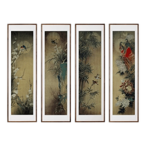 Bronze master hand-engraved copper carving painting Four Screens of Plum Orchid Bamboo and Chrysanthemum Living Room Sofa Background Wall Decoration Painting