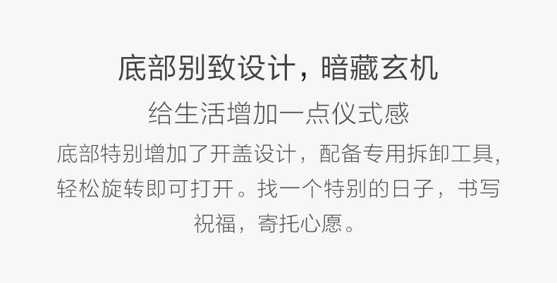 铜师傅 铜葫芦挂件 约8cm 图7