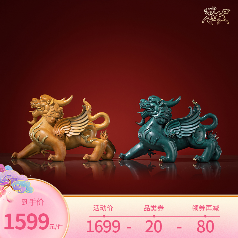 Copper Master All copper ornaments 