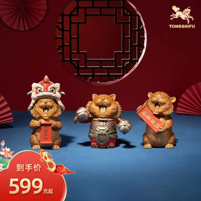 Bronze Master Bronze Pendulum Pieces 