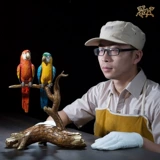 铜师傅 Полное медное украшение 