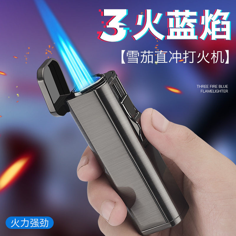 Direct wind-proof air inflatable lighter three straight and personality free engraving custom birthday boy gift jitter
