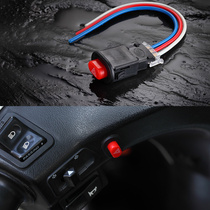 Motorcycle Double Flash Switch Warning Lights Switch Lights Flashing Lights Electric Car Electric Car Turn Lights Double Jumping Switch Bad Lights