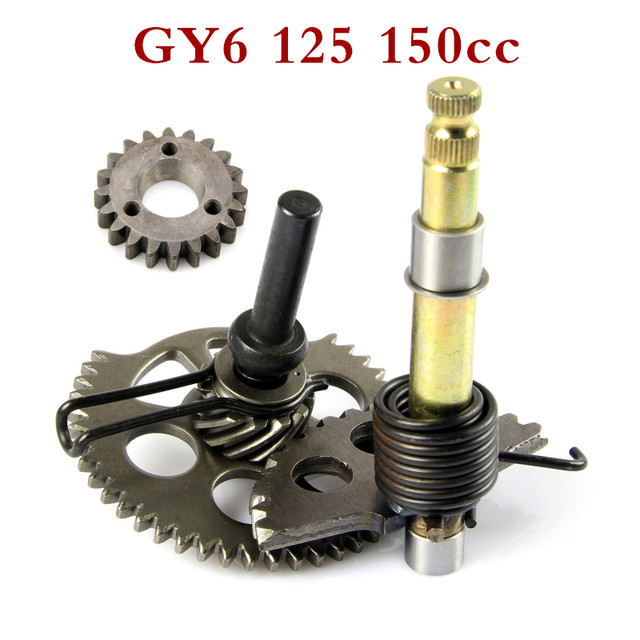 Motorcycle starting shaft gear foot pedal starting tooth big turtle