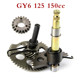 Motorcycle starting shaft gear foot pedal starting tooth big turtle