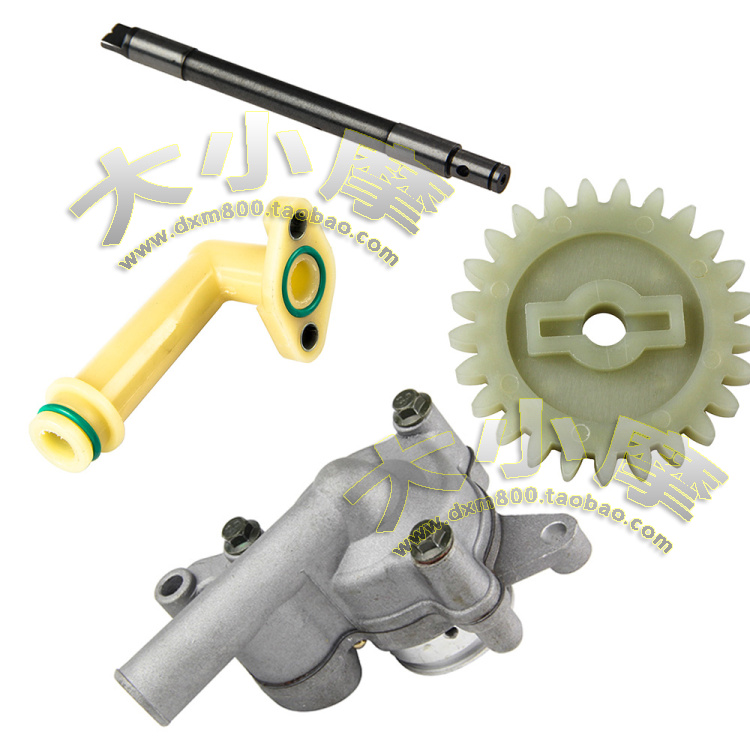 Xe máy Ma Jester 250 Máy bơm nước Lin Hai 250 ATV300 Máy bơm nước Trục bơm Jinlang Khuỷu tay - Xe máy Gears 	giá bộ nhông xích xe máy dream	