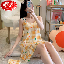 Langsha pajamas ladies summer nightgown thin 2021 New suspender short sleeve two-piece suit