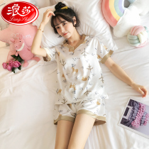 Langsha pajamas female thin summer ice silk 2021 New Net red explosive short sleeve two-piece home clothing