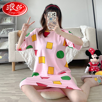 Langsha 2021 new pajamas womens thin net red short sleeve pregnant womens nightgown summer cartoon dress home clothes