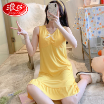 Langsha nightgown pajamas womens summer 2021 new vest can go out with sleeveless thin long home wear