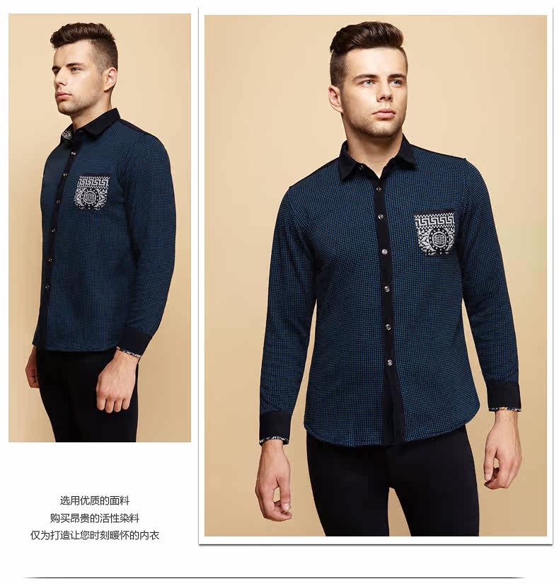 Sous-vêtement chaud jeunesse B5404 en coton - Ref 744912 Image 9