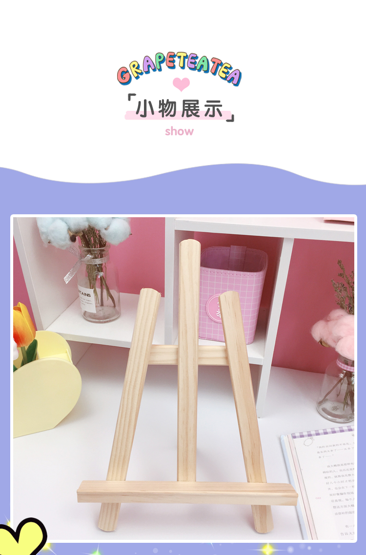 Điện thoại di động máy tính để bàn khung gỗ đơn giản bằng gỗ lười nhìn mảnh tạo tác máy tính bảng ipad kệ Nhật Bản theo phong cách Nhật Bản - Phụ kiện điện thoại di động ốp lưng a31