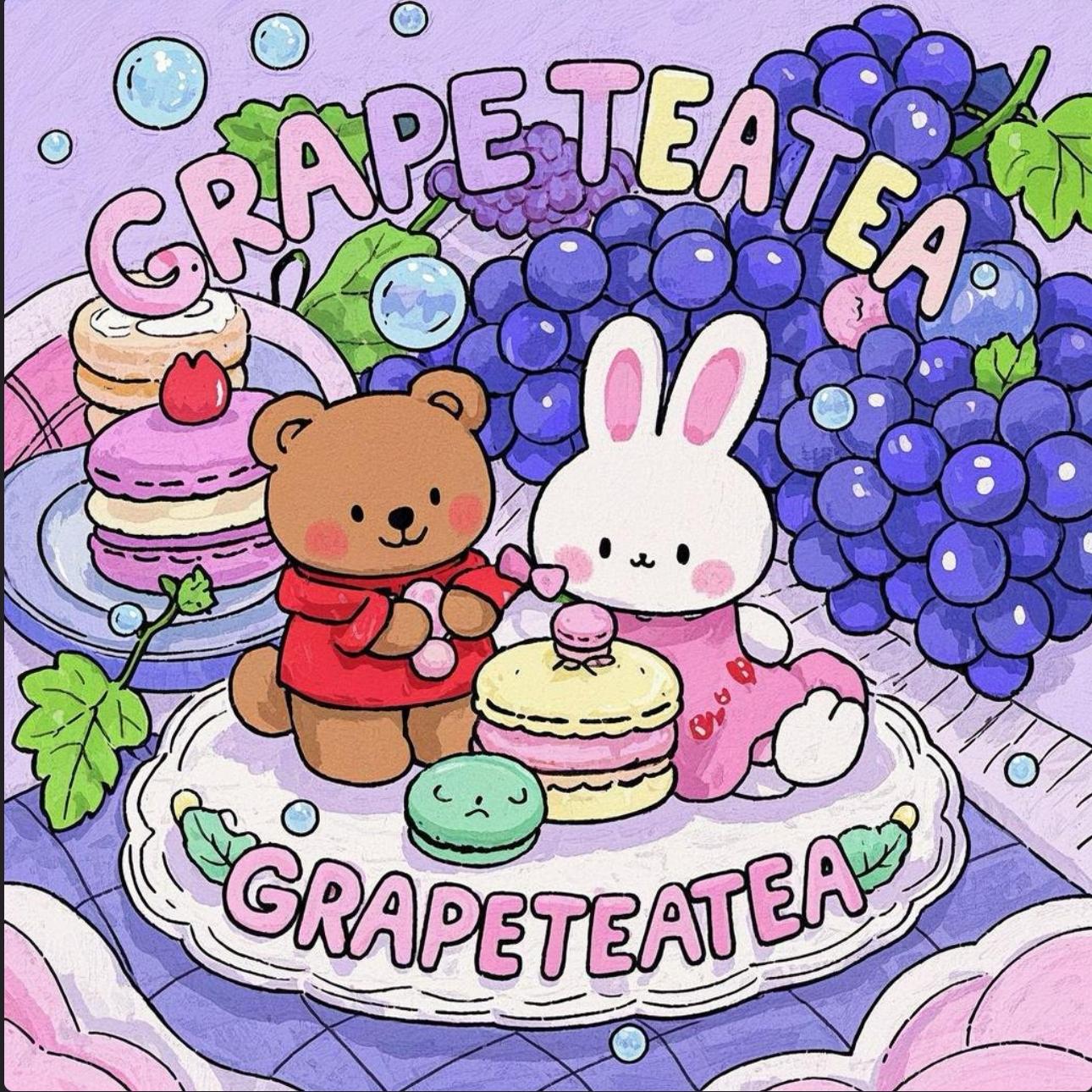 GRAPETEATEA的LOGO