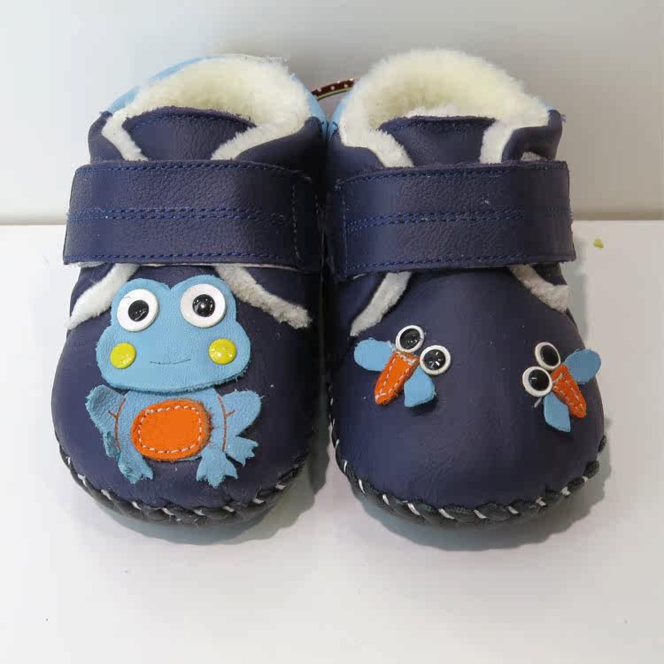 Chaussures enfants en cuir pour hiver - Ref 1026500 Image 35