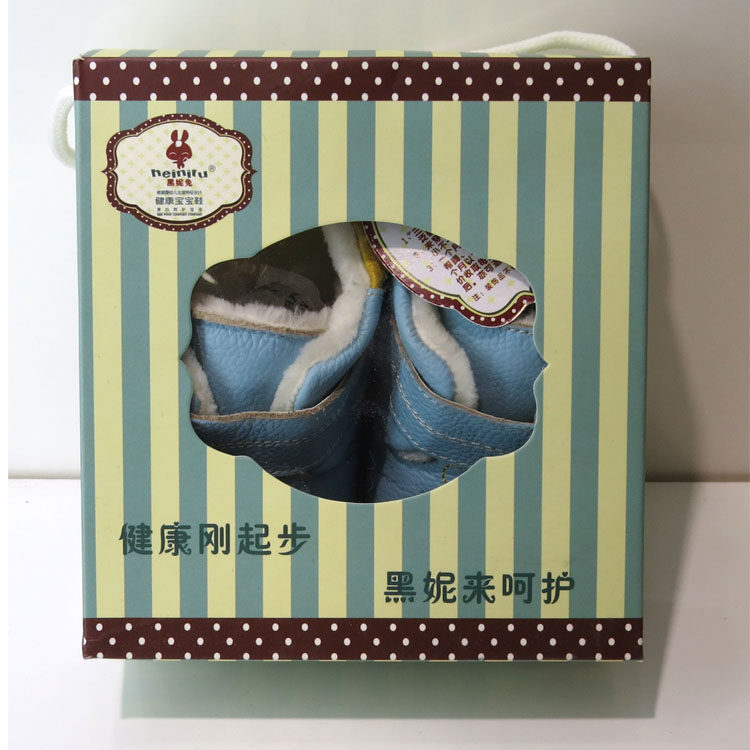 Chaussures enfants en cuir pour hiver - Ref 1026500 Image 34