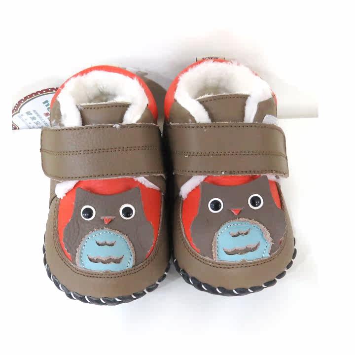 Chaussures enfants en cuir pour hiver - Ref 1026500 Image 12