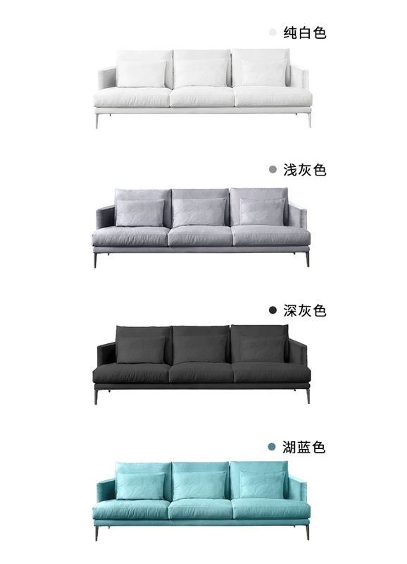 Ba cao cấp sofa vải hiện đại phòng khách nhỏ gọn đã sẵn sàng để Bắc Âu Sắt mủ gió công nghiệp sofa căn hộ nhỏ - Ghế sô pha ghế sofa gỗ